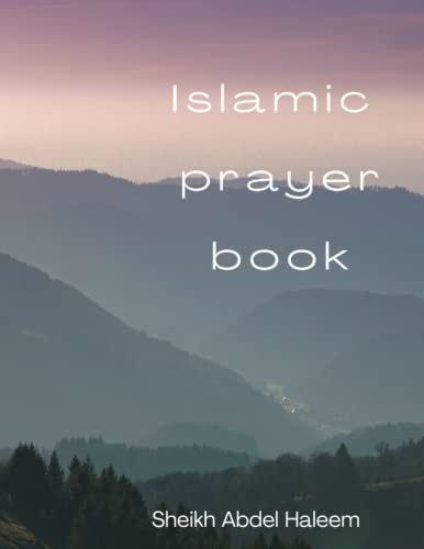 Beispielbild fr Islamic prayer book zum Verkauf von GreatBookPrices