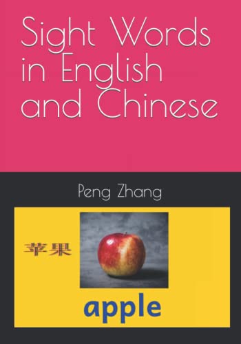 Imagen de archivo de Sight Words in English and Chinese a la venta por Ria Christie Collections