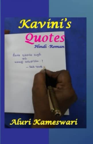 Stock image for Kavini's Quotes: Hindi - Roman for sale by Chiron Media