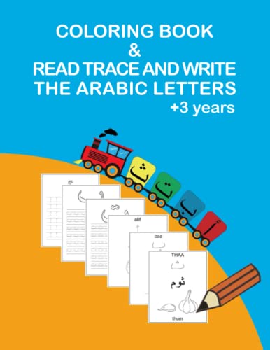 Stock image for Read Trace and Write for sale by PBShop.store US