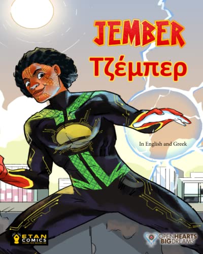 9798376197639: Jember: In English and Greek (Etan Comics Early Reader)