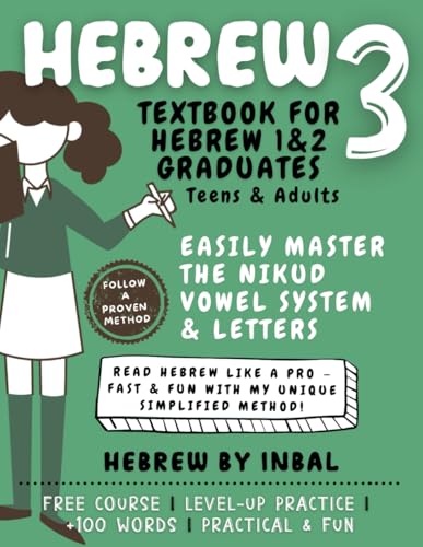 9798386672089: Reading Hebrew Nikud Textbook for Beginners: Hebrew 3 Niqqud Vowel System - Learn to Read Hebrew Language Mastering the Niqud Textbook (Learn To Read ... System Learning Workbooks and Textbooks)