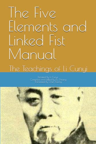 Stock image for Five Elements and Linked Fist Manual for sale by PBShop.store US