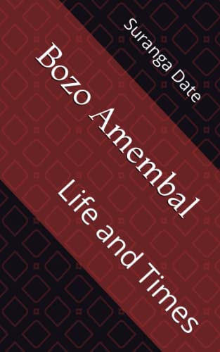 Beispielbild fr Bozo Amembal: Life and Times zum Verkauf von Ria Christie Collections
