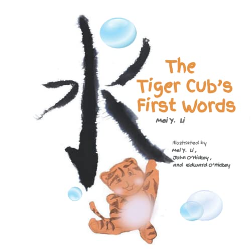 Stock image for The Tiger Cub's First Words for sale by GreatBookPrices