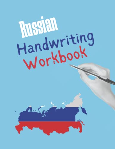 Stock image for Russian Handwriting Workbook for sale by GreatBookPrices