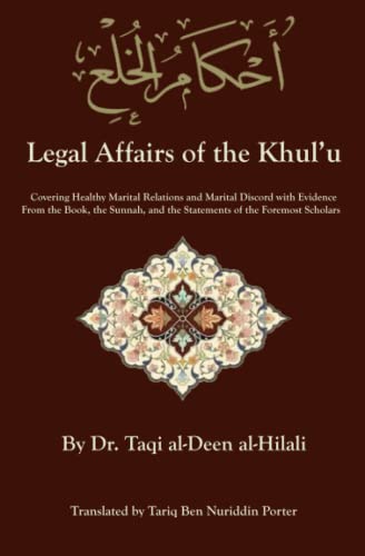 Stock image for Legal Affairs of the Khul?u for sale by Decluttr