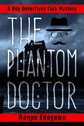 Beispielbild fr The Phantom Doctor zum Verkauf von GreatBookPrices