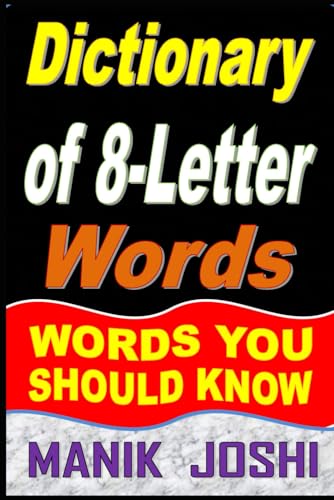 9798456135322: Dictionary of 8-Letter Words: Words You Should Know: 5 (Words by Number of Letters)