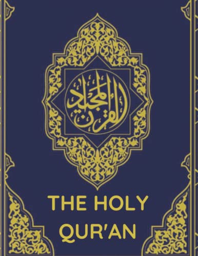 Stock image for The Holy Qur'an: Translation Of The Holy Quran In English for sale by Decluttr