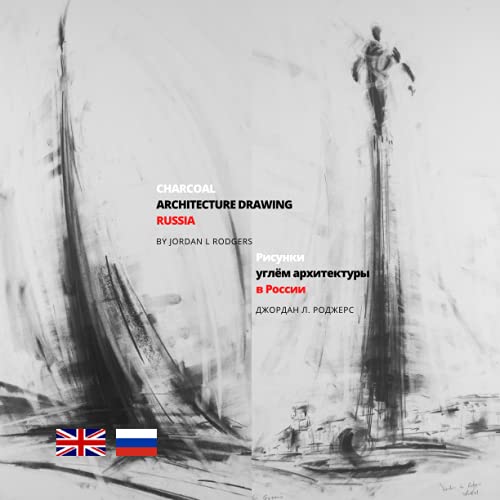 Stock image for Charcoal Architecture Drawing Russia: ??????? ????? ??????????? ? ?????? for sale by Ria Christie Collections