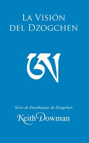 Stock image for La Vision Del Dzogchen for sale by GreatBookPrices