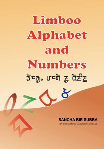 Stock image for Limboo Alphabet and Numbers Pre-school for sale by PBShop.store US