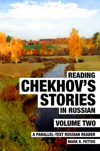 Stock image for Reading Chekhov's Stories In Russian, Volume 2 for sale by GreatBookPrices