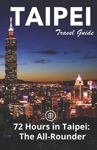 Beispielbild fr Taipei Travel Guide (unanchor) zum Verkauf von GreatBookPrices