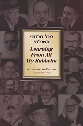 Stock image for Learning From All My Rabbeim for sale by Big River Books