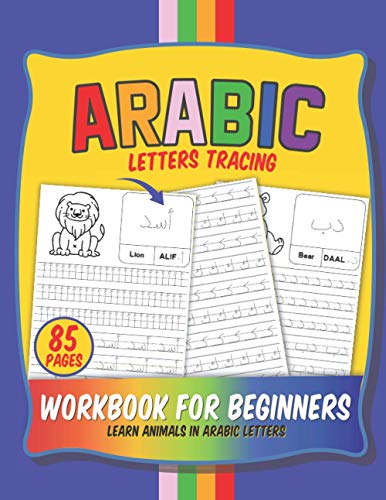 Stock image for Arabic Letters Tracing Workbook for Beginners for sale by PBShop.store US