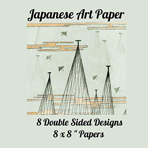 Stock-Bild f�r Japanese Art Paper: 8 Double Sided Designs by Watanabe Sh?tei. For Scrapbooks, Journals, Card Making, Origami and Arts and Crafts, Art Paper Pack