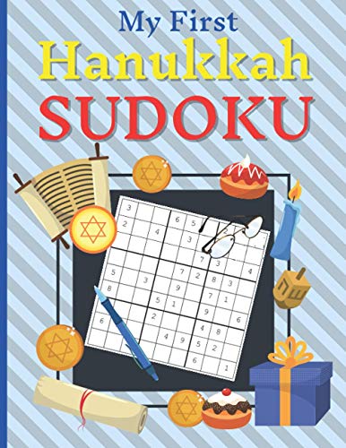 9798567059395: My First Hanukkah SUDOKU: Easy with Solutions Brain Training Puzzle Game Relaxing Time Holiday Gift for Kids Girls Boys Adults