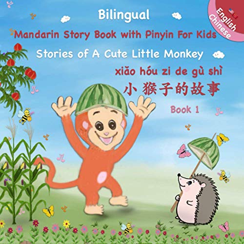 Chinese stories for kids deals