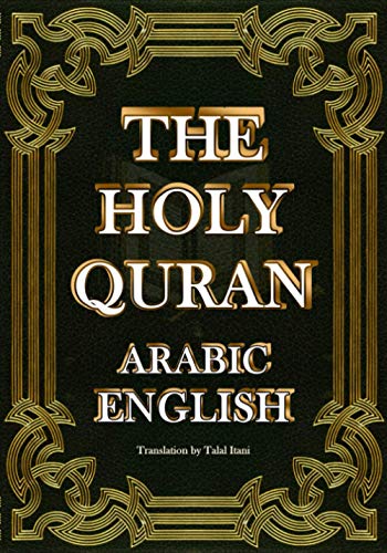 Stock image for The Holy Quran Arabic English ارآ ار  ر  إ  : Book Of Allah : Arabic Text with English Translation for sale by AwesomeBooks