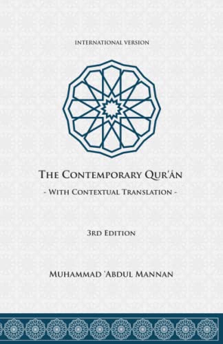 Beispielbild fr The Contemporary Qur'an: With Contextual Translation zum Verkauf von GreatBookPrices