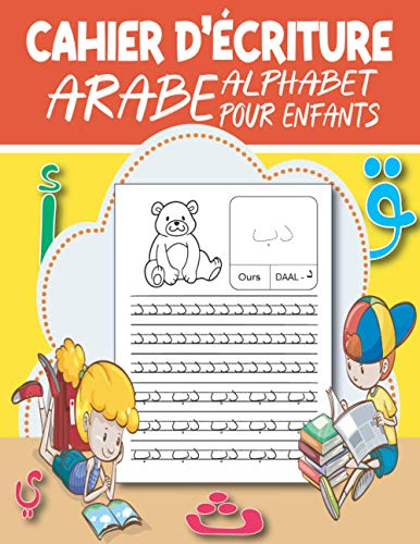 2 Arabe livre avec stylo sans Essuyer réécrire Apprendre Rapidement ALPHABET LETTRE en gros 