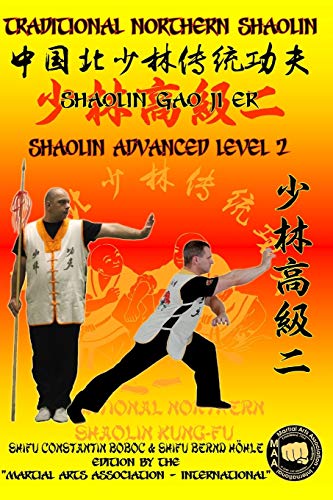 Stock image for Shaolin Advanced Level 2 (Shaolin Kung Fu Encyclopedia en) for sale by Ria Christie Collections
