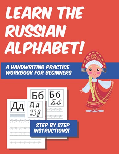 Stock image for Learn the Russian Alphabet: A Handwriting Practice Workbook for Beginners for sale by HPB Inc.