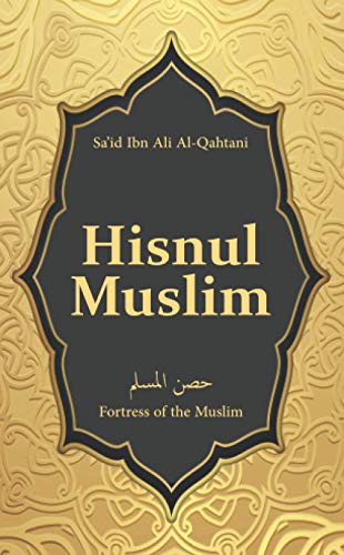 9798649127400: Hisnul Muslim: Pocket Size, English Translitteration, with Pronunciation Guide