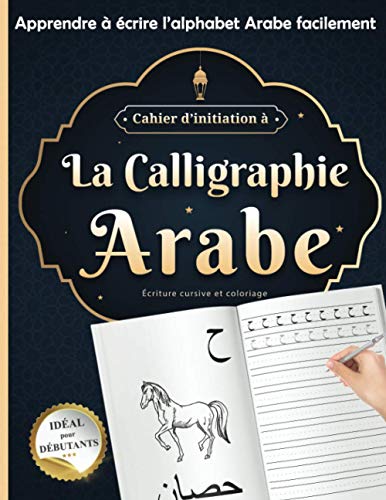 Cahier d'écriture calligraphie (4 livres)
