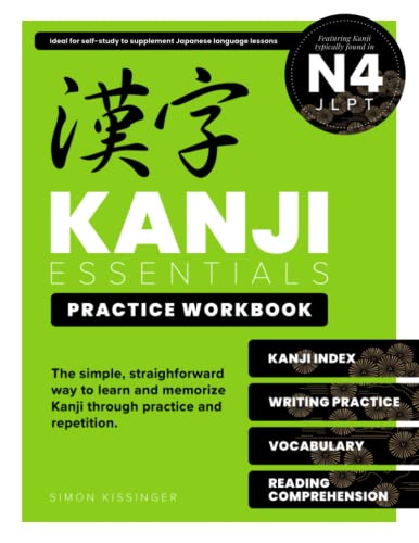 Stock image for Kanji Essentials Practice Workbook: Jlpt N4 for sale by GreatBookPrices