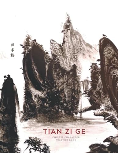 Stock image for Tian Zi Ge Chinese Character Practice Book: Chinese Writing Practice Notebook with 120 Pages of Blank Tian Zi Ge Paper | Chinese Writing Practice Book . Chinese Mountain Painting Cover (8.5 x 11 in) for sale by Buchpark