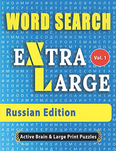 Stock image for WORD SEARCH Extra Large Russian Edition for sale by PBShop.store US