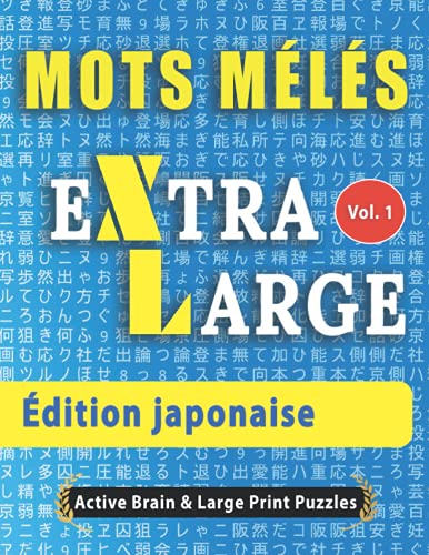 Stock image for Mots M?l?s - ?dition japonaise for sale by PBShop.store US