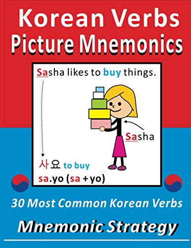 9798681566397: Korean Verbs Picture Mnemonics: Mnemoincs Approach