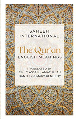 Stock image for The Qur'an - English Meanings for sale by California Books
