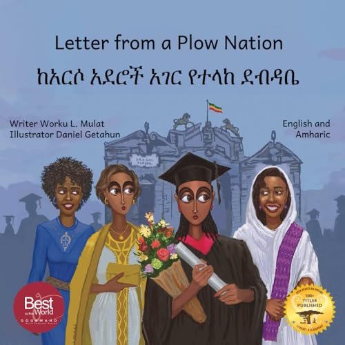 Stock image for Letter from a Plow Nation : From Ethiopia with Love in Amharic and English for sale by Better World Books