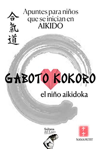 Imagen de archivo de Gaboto Kokoro a la venta por PBShop.store US