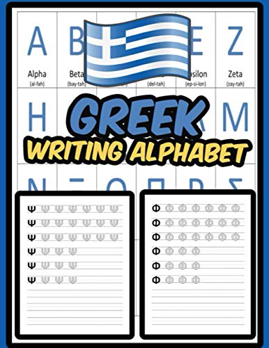 9798702304144: Greek Writing Alphabet: Practice Writing Greek Alphabet Exercise Book