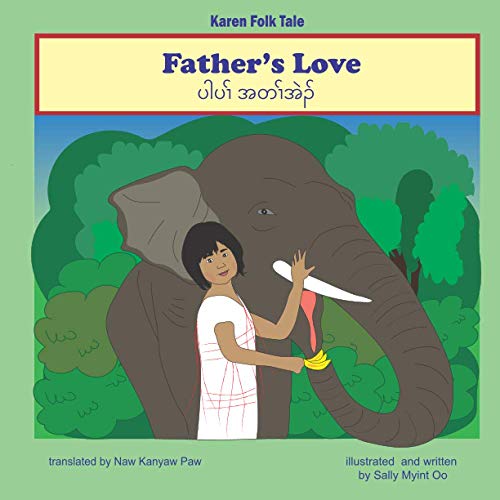 Stock image for Father's love for sale by Big River Books