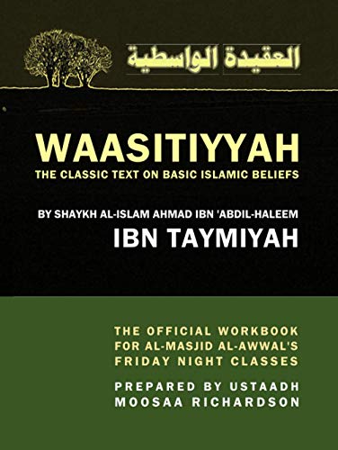 Stock image for WAASITIYYAH: The Classic Text on Basic Islamic Beliefs for sale by Buchpark