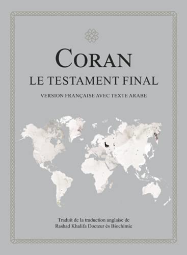9798716388048: Coran - Le Testament Final: Version franaise avec texte arabe (French Edition)