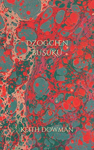 Stock image for Dzogchen for sale by GreatBookPrices