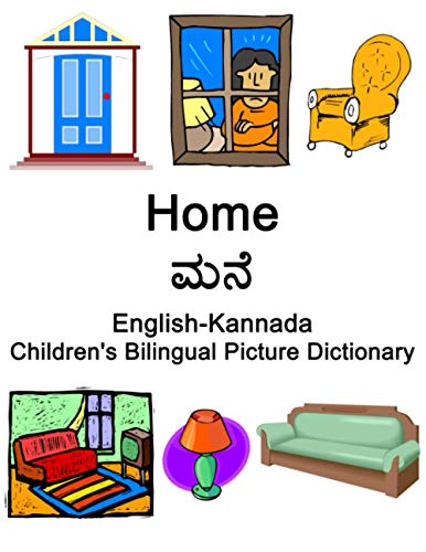 Beispielbild fr English-Kannada Home / ??? Children?s Bilingual Picture Dictionary zum Verkauf von California Books