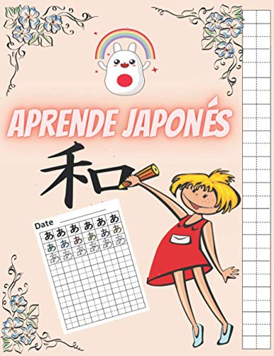 Stock image for Aprende Japons Libro de prctica y rastreo de escritura para principiantes adultos,nias, niosPerfecciona tus habilidades de escritura y aprende a escribir el Hiragana como un experto for sale by PBShop.store US