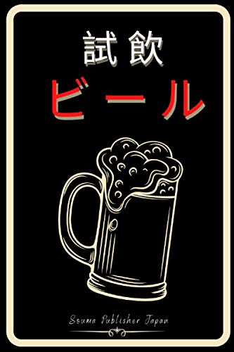 楽天 シュプリーム リュック
