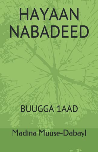 Stock image for HAYAAN NABADEED: BUUGGA 1AAD (Manx Edition) for sale by Red's Corner LLC