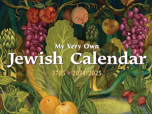 Stock image for My Very Own Jewish Calendar 5785 Format: Calendar for sale by INDOO