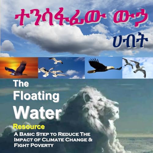 Stock image for The Floating Water - ?????? ??: Leeku's Environmental Observation Book Two - ??? ?????? ??? ???? ??? (??? ?????? ??? ????? ????) for sale by California Books